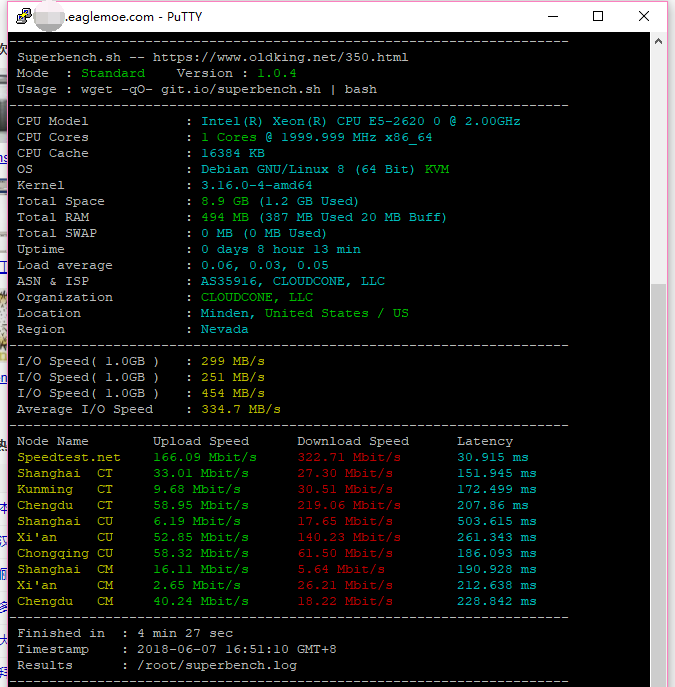 EngmeoHost MC机房CN2主机测试